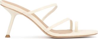 Kazar Mules met architectonische hak - Dames - Muiltjes - Beige - 39 EU - Leer - Schoenen