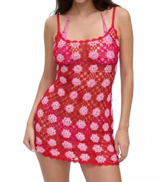 Frankies Bikinis Julie Coverup In Havana Crochet