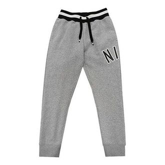 Nike Casual Sports Slim Fit Fleece Long Pants Gray CN9128-063