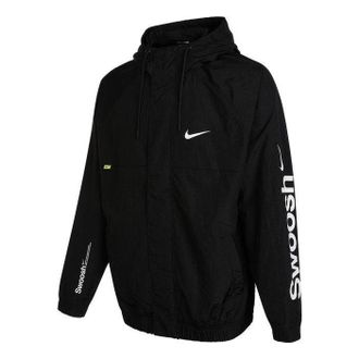 Nike Mens Nike Alphabet Logo Printing Woven Hooded Jacket Autumn Black DX6311-010