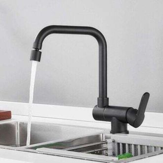 OEM Grifo De Cocina Plegable Negro, Grifo Mezclador Plegable Monomando De Lat&oacute;n Para Agua Fr&iacute;a Y Caliente, Fregadero De Cocina Giratorio De 360 Grados