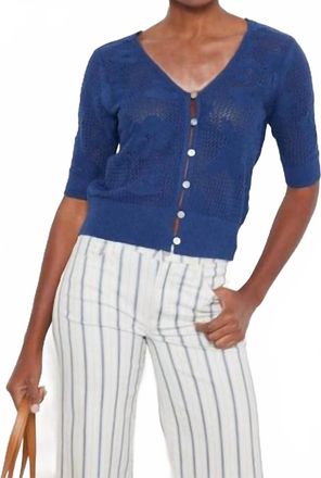 Lisa Todd Garden Party Cardigan In Blue Galaxy