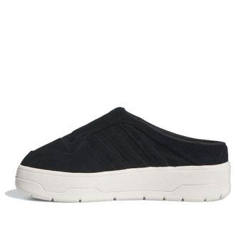 adidas (WMNS) adidas Rivalry Low Black IF4651