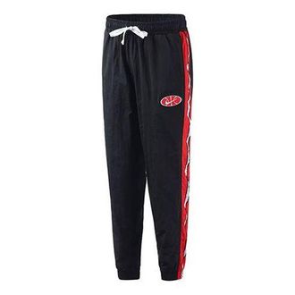 Nike Mens Nike Contrasting Colors Side Stripe Basketball Sports Pants/Trousers/Joggers Black AV9759-013