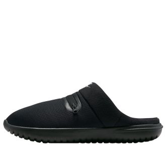 Nike Burrow Black DC1456-002
