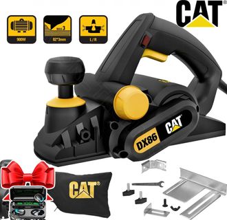 OEM Cepilladora El&eacute;ctrica Para Madera 900w Dx86 Cat De Doble Cuchilla, 16000 Rpm