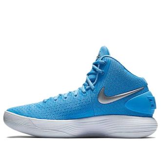Nike Hyperdunk 2017 University Blue 897808-401