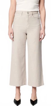 Dear John Denim Audrey Jean In Stone