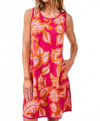 Tribal Reversible A-Line Dress In Gardenia