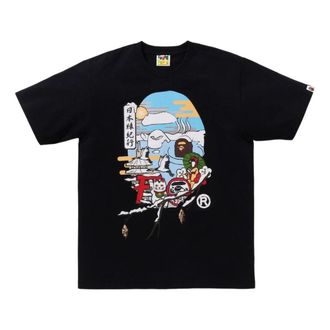 A Bathing Ape Japan Culture Ape Head Tee Black 1K22-110-028-BLACK