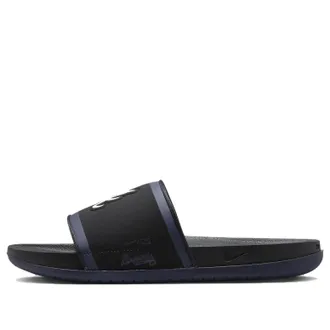 Nike MLB x Offcourt Slide Atlanta Braves 2023 DH6971-002