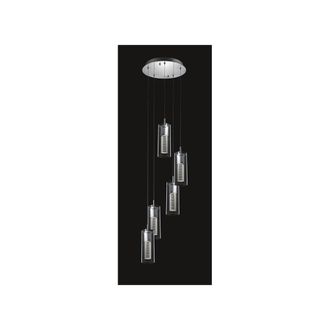 Netlighting Verizon Modern 5 Light Cluster Pendant Ceiling Light MR11 in Silver