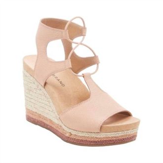 Lucky Brand Womens Lk Yejida 2 Espadrille Wedges In Maple Sugar