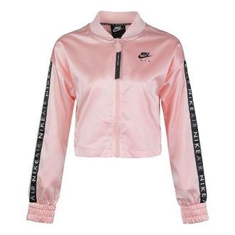 Nike (WMNS) Nike Air Trk JKT Jacket Satin Jacket Pink BV4780-682