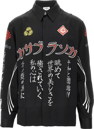 Casablanca Camicia con stampa - Nero