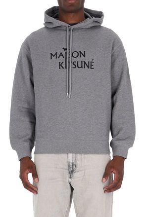 Maison Kitsun&eacute; Cropped Grey Hoodie with Drawstring Hood and Bold Logo