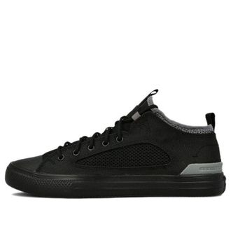 Converse Chuck Taylor All Star Ultra Black 160481C