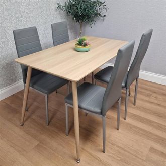 Kosy Koala Dining Table Set with 4 Grey Faux Leather Chairs in Beige | Size: 120 cm x 70 cm