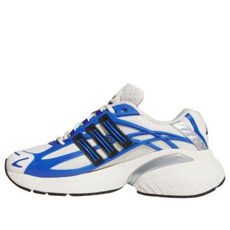 adidas Adistar XLG 2.0 Royal Blue KI4505