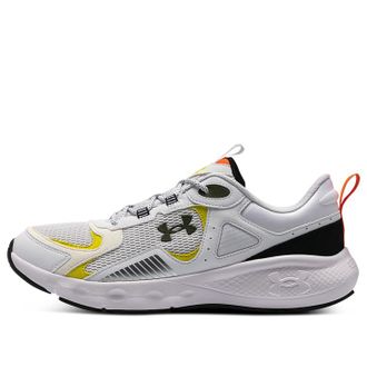 Under Armour Charged Vantage SE White Black 3028446-100