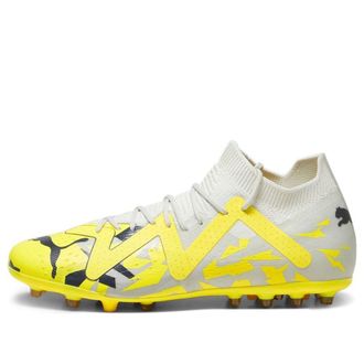 Puma Future Match MG Yellow White 107373-04