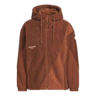 adidas ST MIX Knit Jacket Brown IP4975