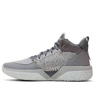 New Balance 2WXY Gray BB2WXYGR