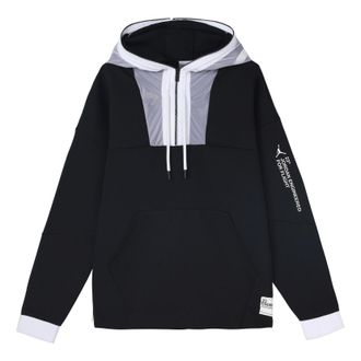Air Jordan Engineered 1/2 Zipper Hoodie Black AT9780-010