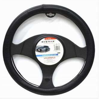 Trade Shop Trade Shop - Copy Of Volante Universal Cubierta De Nieve Para El Interior Del Coche Maxtech Cv-04