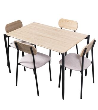 Home Heavenly Pack de comedor con mesa y cuatro sillas de estilo industrial beige