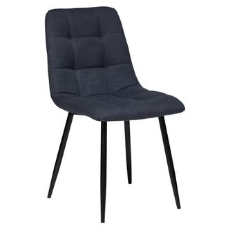 Atmosphera Silla Sirac - Gris Antracita - Patas De Metal Negro Atmosphera Cr&eacute;ateur DInt&eacute;rieur