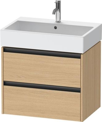 Duravit Duravit - Ketho.2 Mueble Bajo Lavabo, 684x440x460mm, Para Vero Air