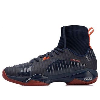 Li-Ning Shadow Of Blade Pro AYAN005-1
