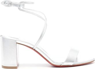 Christian Louboutin Dames, Schoenen, Grijs, Maat: 40 1/2 EU