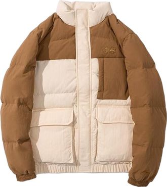 Li-Ning Logo Down Jacket Beige Brown AYMS061-6