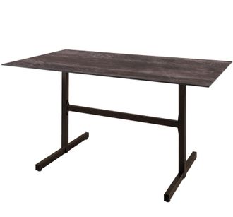 Schubiger M&ouml;bel Gartentisch Basel Decor