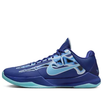 Nike Zoom Kobe 5 Protro X-Ray HJ4303-400