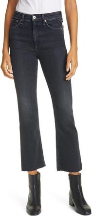 Rag & Bone Nina High Waist Ankle Flare Jeans in Reyes at Nordstrom, Size 27