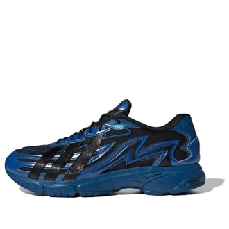 adidas originals Orketro 2.0 Dark Marine IF0375