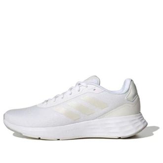 adidas (WMNS) adidas Start Your Run White Zero Metallic GY9233