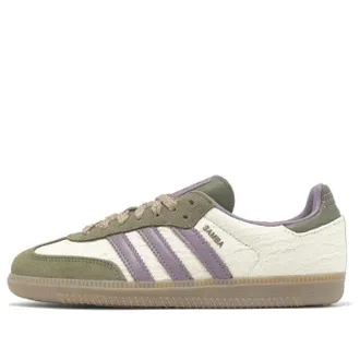 adidas Samba OG Alumina Legacy Purple JP5675