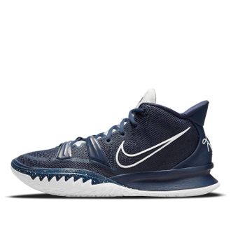 Nike Kyrie 7 TB Midnight Navy Blue DA7767-402