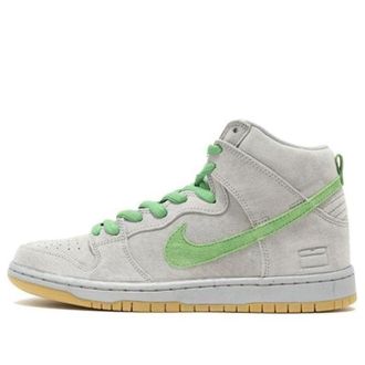 Nike SB Dunk High Silver Box 313171-039