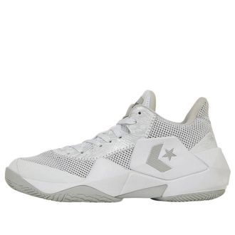Converse Cons Vicbound White 33500411