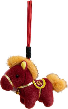 Generic Horse Ornament - 22cm Plush Keepsake, Elegant Rope Decoration, Festival Gift Mascot, Bedroom Travel Charm | Long Lasting Horse Ornaments 2026 for Wome