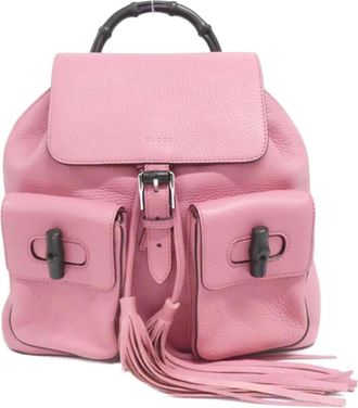 Gucci Silver Leather Backpack (Pre-Owned)