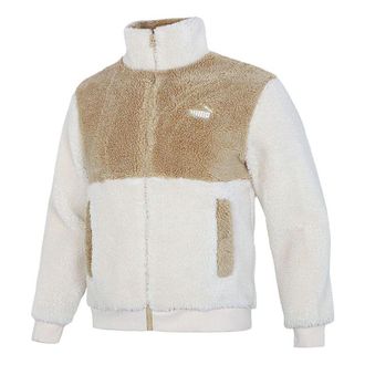 Puma Colorblock lambs wool Stay Warm Sports Stand Collar Logo Jacket White 848954-93