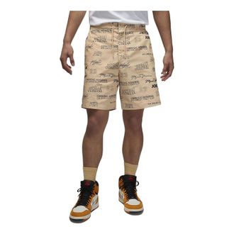 Nike Jordan Air Jordan Flight MVP Woven Shorts khaki DX9727-252