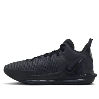 Nike Lebron Witness 7 EP Black Anthracite DM1122-004