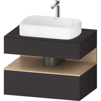 Duravit Duravit - Qatego Consola Mueble Bajo Lavabo, 1 Extra&iacute;ble, 1 Caj&oacute;n